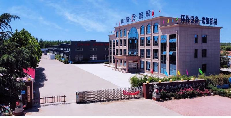 双节同庆，家国共圆 | 安博注册网（中国区）首页致敬美好新时代